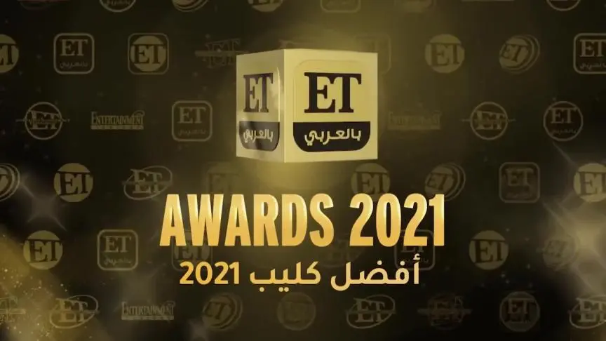 ETO04520 Stars Interaction with ET Bel Arabi voting