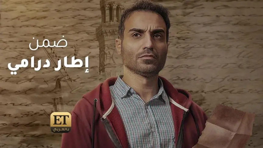 أحمد فهمي يرفض تقييم نفسه
