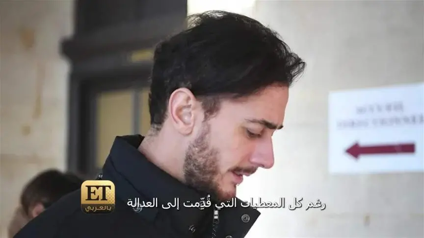 معركة سعد لمجرد مع القضاء الفرنسي مستمرة.. وما احتمال تخفيف الحكم الذي صدر بحقه؟ 