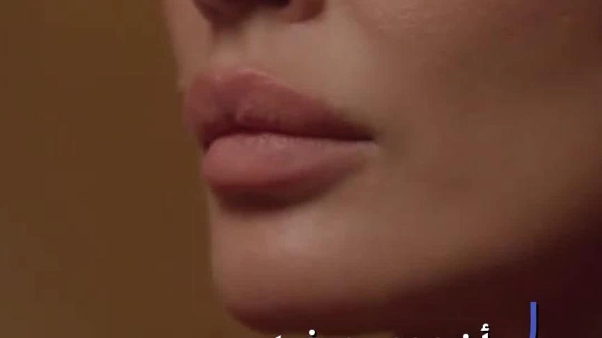 post nadine momken exclusive