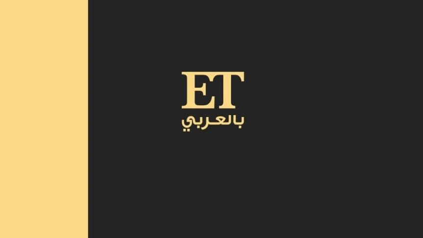 هيفاء وهبي بالبرقع 