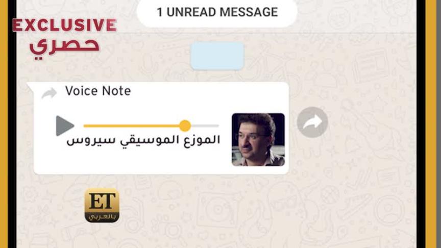سلام من السعودية 