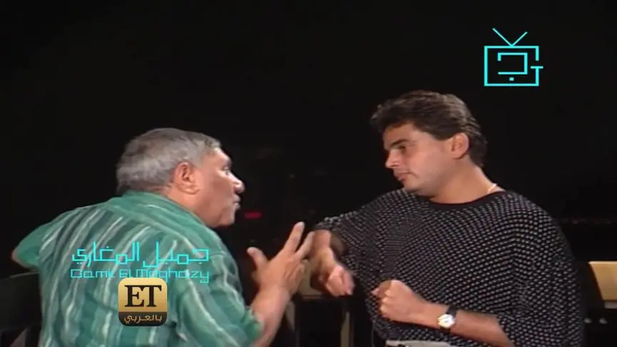 جميل  المغازي يستعيد ذكريات مفيد فوزي مع النجوم