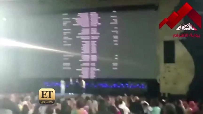 فيلم "يوم الدين" إلى الأوسكار