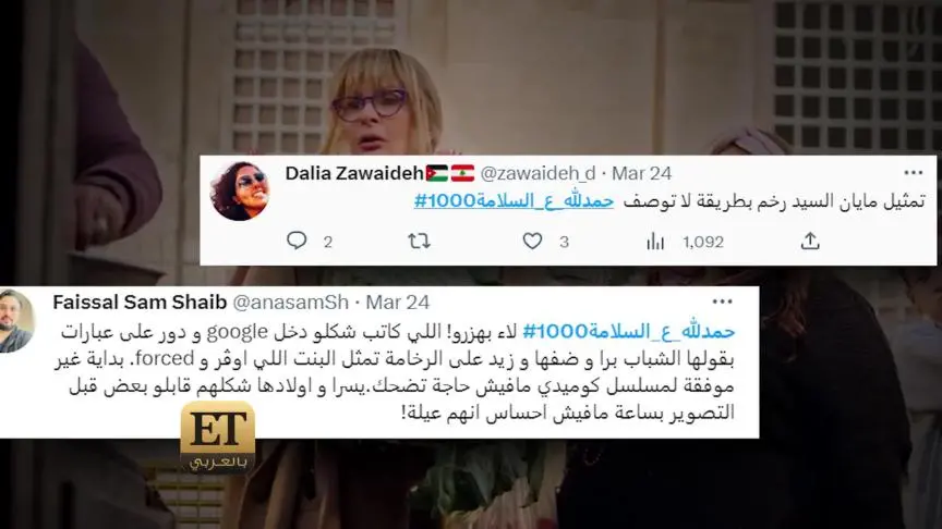 الناقد طارق الشناوي ينصح  ياسمين عبد العزيز بالانفصال عن أحمد العوضي فنياً