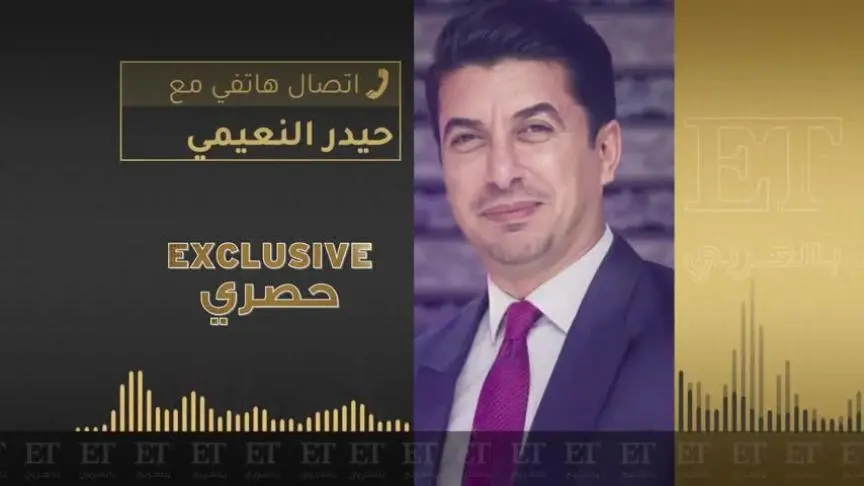 جلال