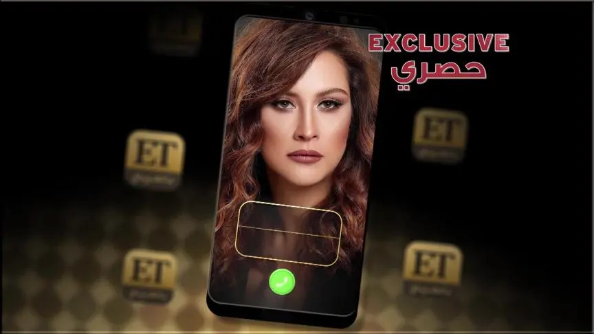 ماري