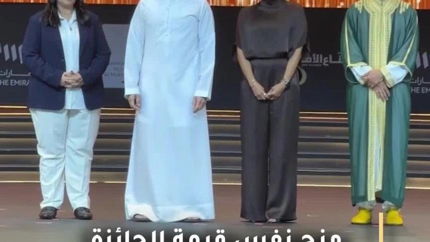 ما هي القضية الإنسانية التي يدعمها نجوم حفل صنّاع الامل ؟