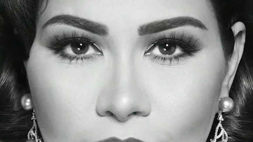 مدين يكشف كواليس أغنية شيرين "كان عندك كم سنة"