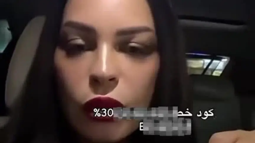 منى السابر ترد على تساؤلات غيابها عن حفل تخرج حلا الترك