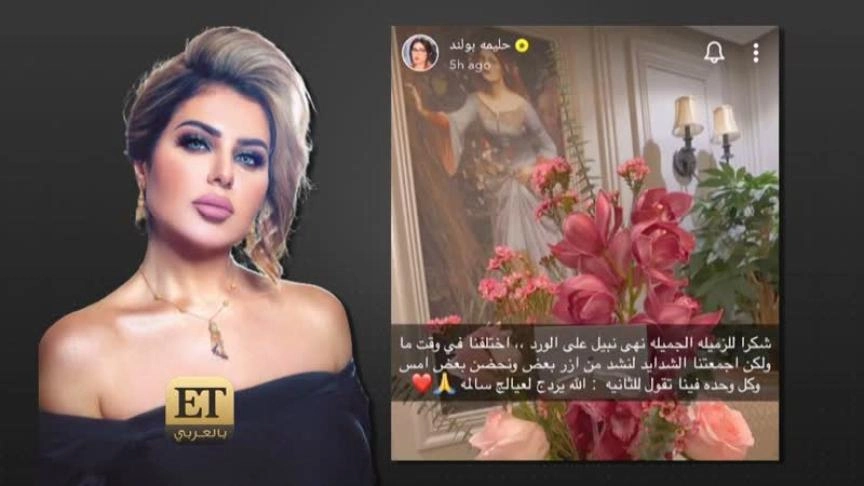 خلاف الـ3 سنوات ينتهي بأزمة 