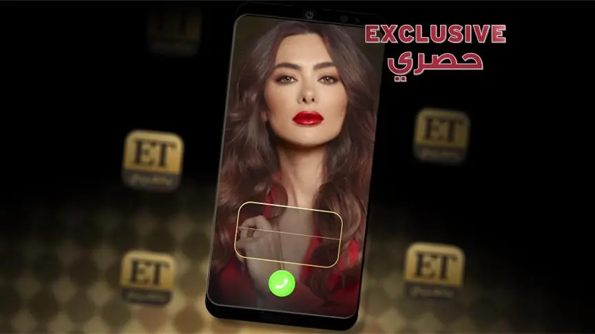 ستيفاني صليبا