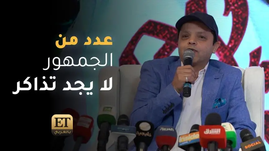 ETO04194-Salam Mouraba3a