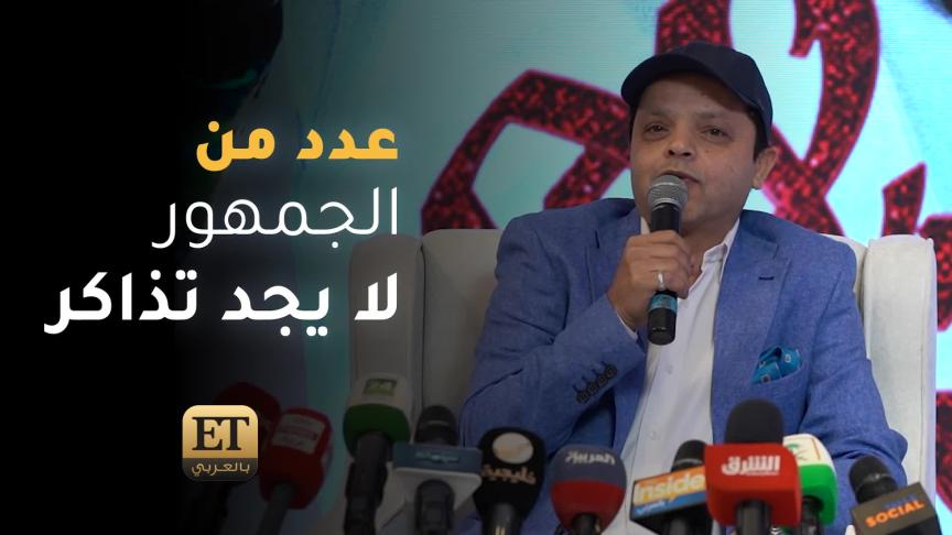 ETO04194-Salam Mouraba3a