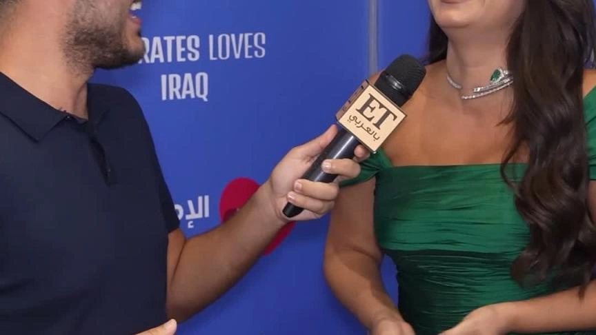 POST-رحمة رياض