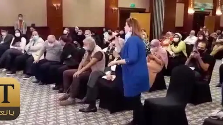 الهام شاهين
