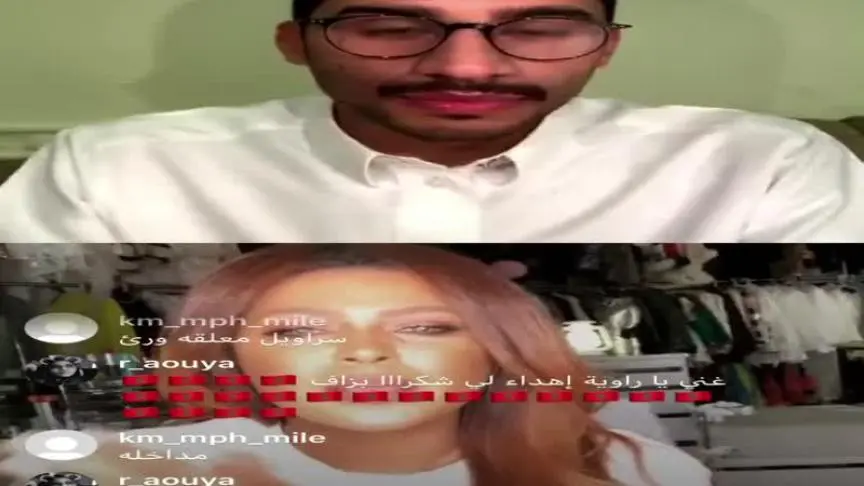وعد