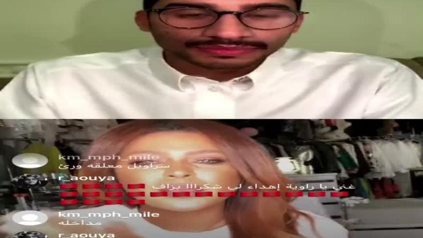 وعد