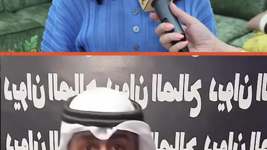 تتحدث عن علاقتها بفهد الصالح من كواليس مسرحية كرنفال الكويت وتكشف حقيقة الإشاعات عنهما