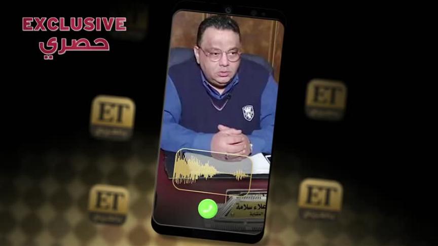 علاء سلامة