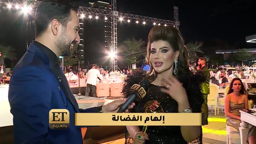 DIAFA EVENT 2021  ETO04320