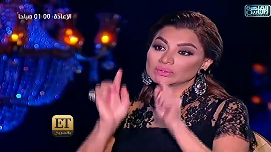 بسمة وهبة