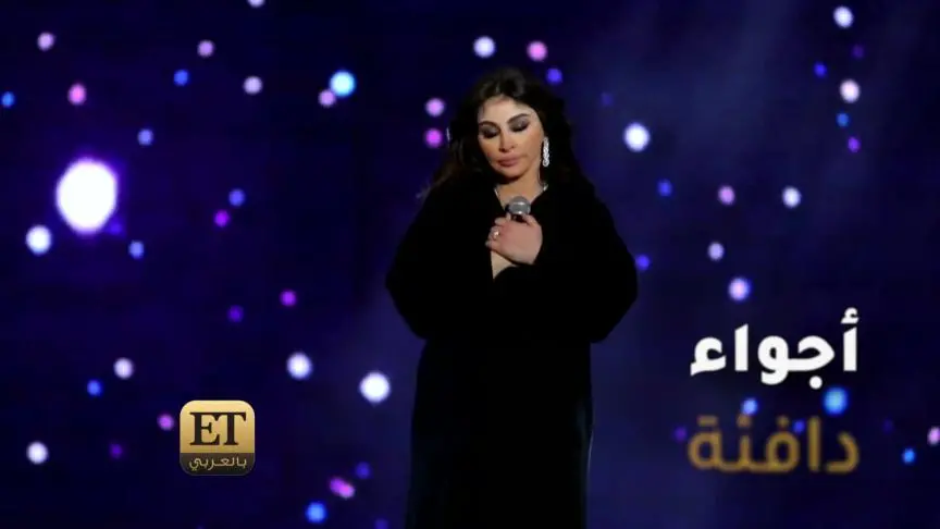 ETO04558 - Mawsam Al Riyadh Elissa and Nassif Concert