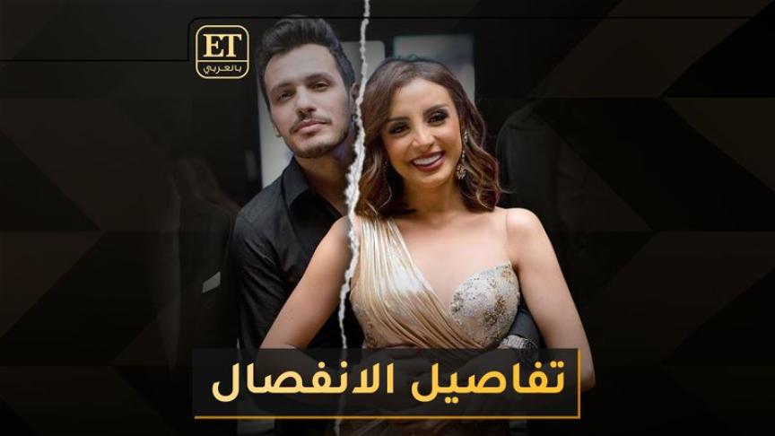 انغام 