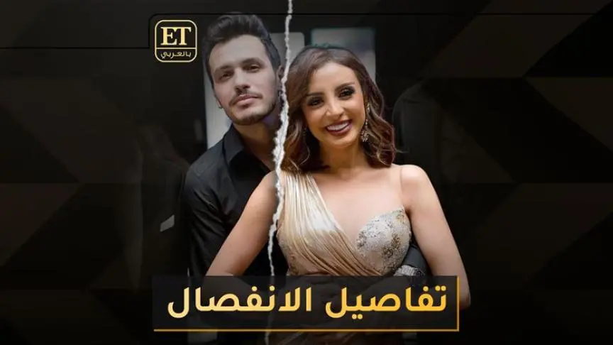 انغام 