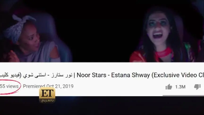 اليوتيوبرز يتنافسن بالغناء