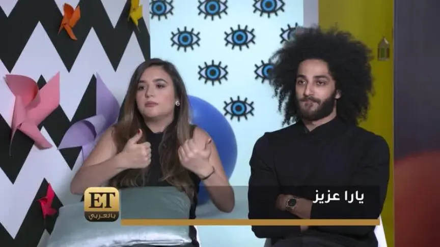 ما حقيقة علاقة إسلام ويارا