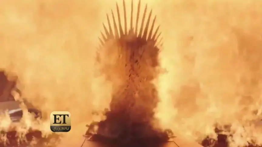 ETO05099 Game Of Thrones 11 years anniversary
