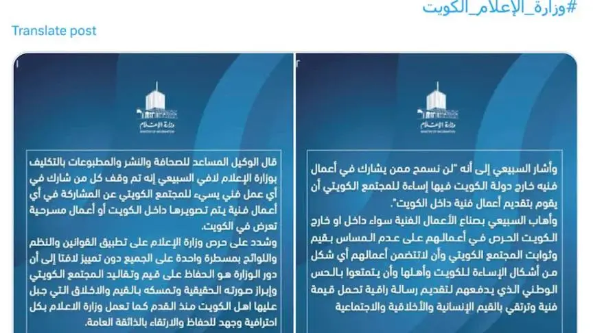 عبدالله الطراروة يكشف عن مصيره بعد أزمة زوجة واحدة لا تكفي 