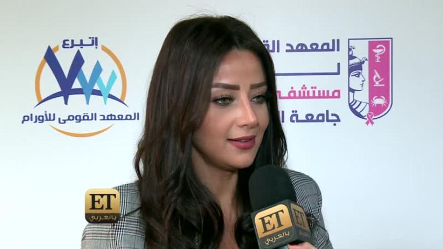 أول تعليق لرضوى الشربيني  على فيديو شام الذهبي