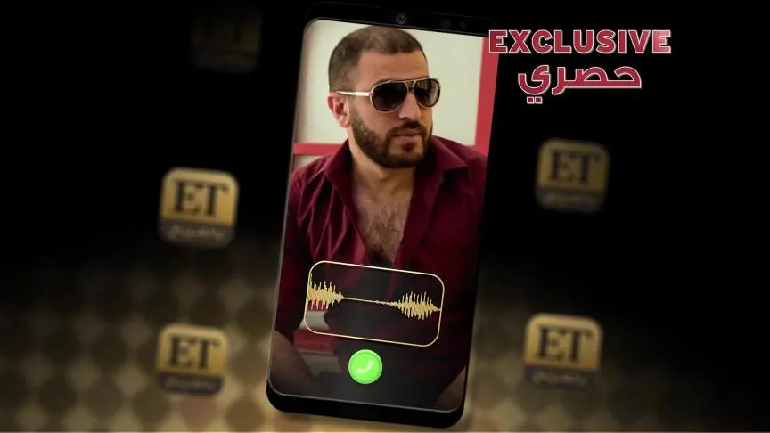 نوال