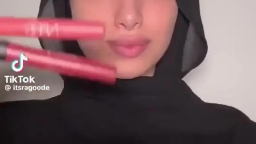 مقاطعة 