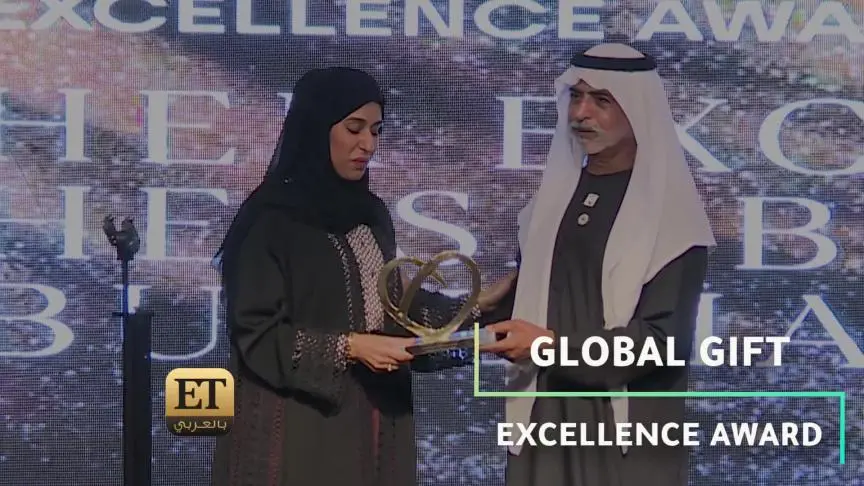 ETO04369 - The Global Gift Gala X Abu Dhabi Dream Ball