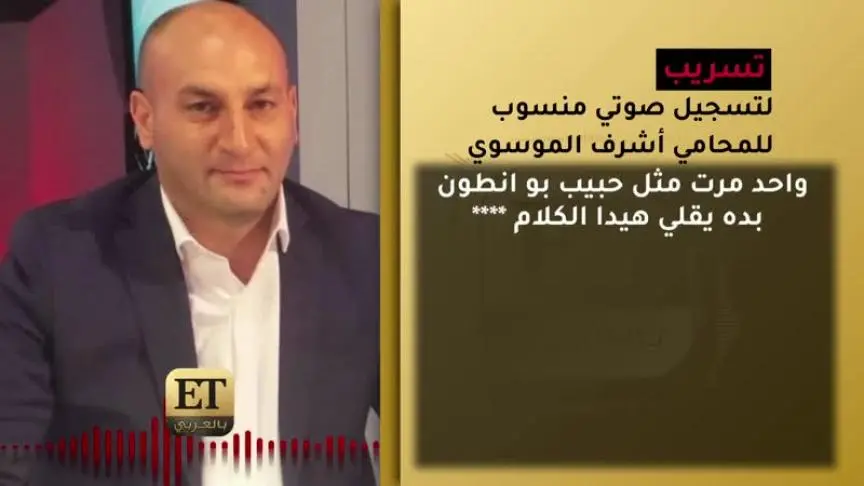وائل كفوري يرد من قلب زحله