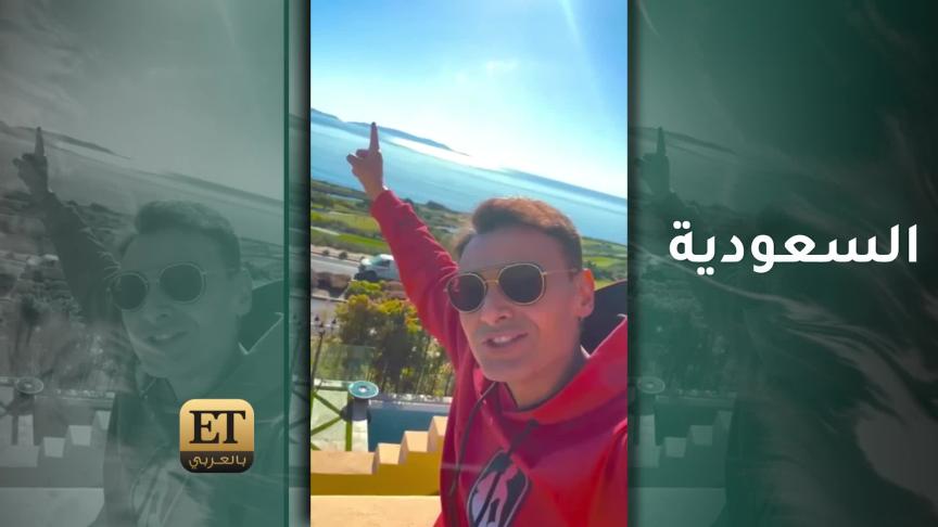  بيومي فؤاد و حمو بيكا أحدث ضحايا رامز جلال  