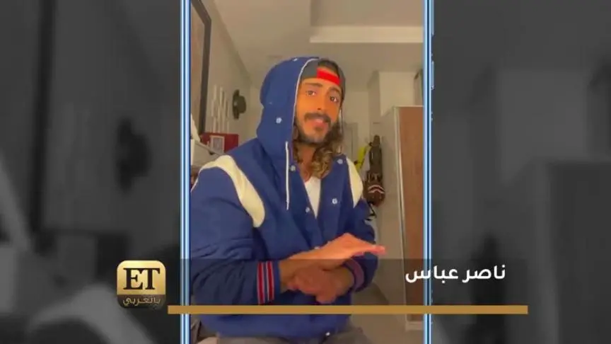 ما سر البدلة الزرقاء في مسلسل الكون في كفة؟