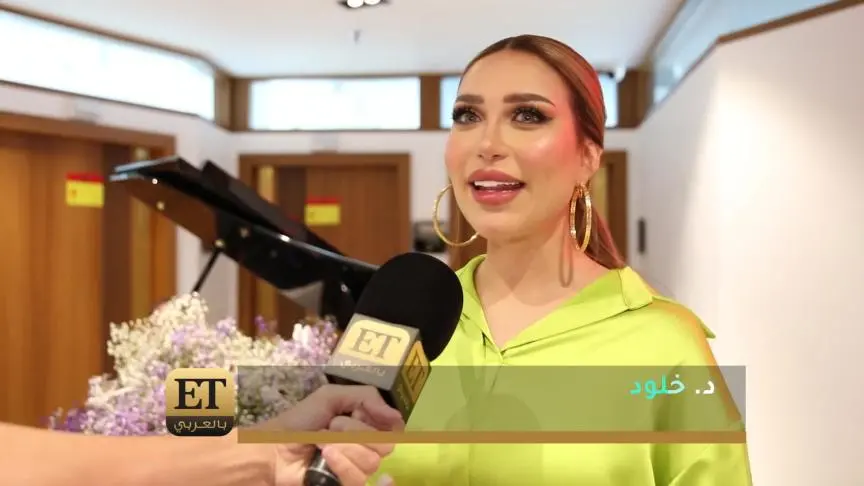 ETO03504-Doctor Khouloud clinic opening  