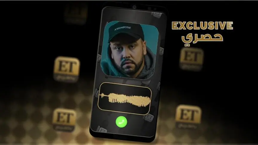 Karim Al Ghani exclusive