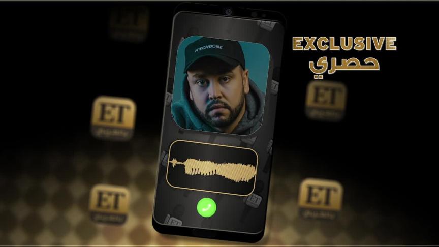 Karim Al Ghani exclusive