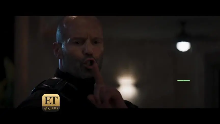 هل ممكن أن يخرج Jason Statham من عباءة الآكشن؟ 