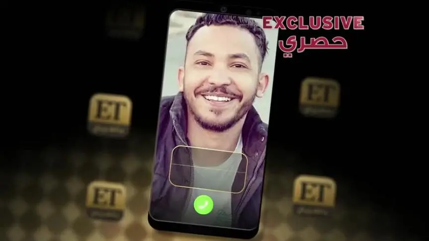 عاصي