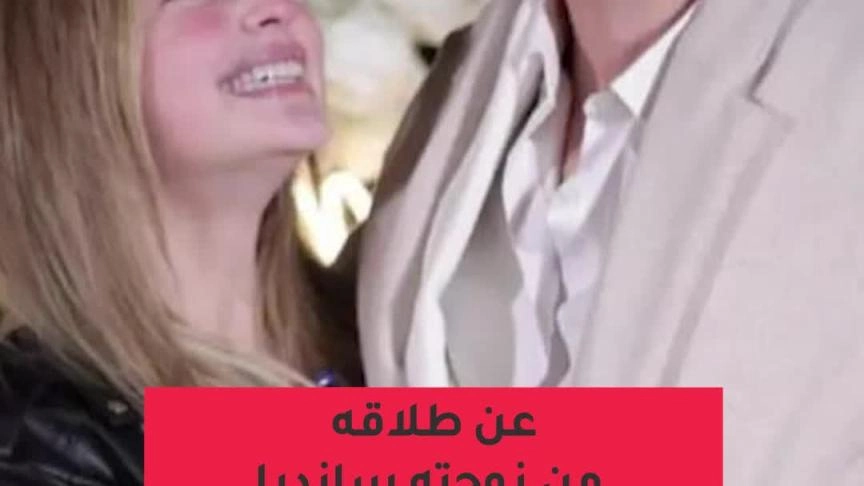 ST- POST سيلاوي 