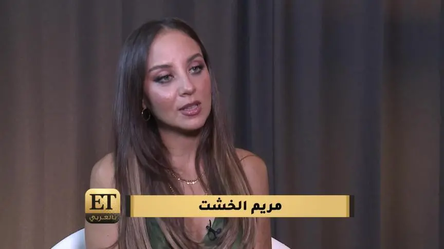The blind date showيزيد من شعبية مريم الخشت
