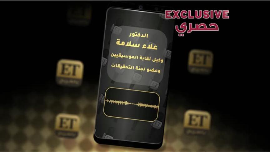 محمد الشرنوبي
