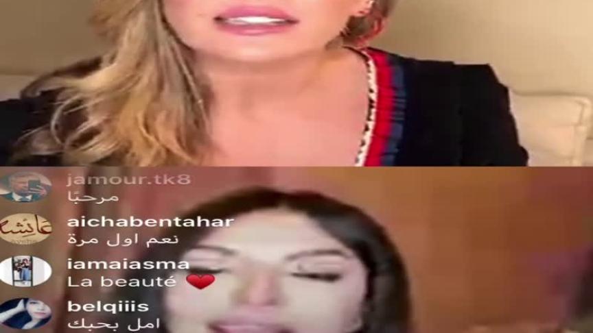 أمل بوشوشة