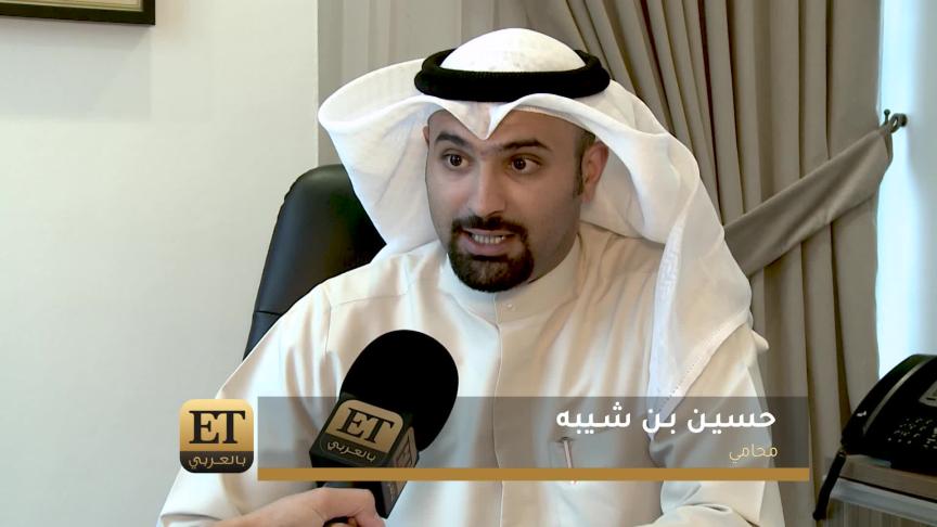 أسرة مشاري البلام تطالب بالتحقيق في وفاته